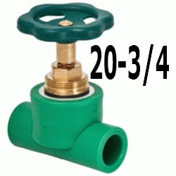 LLAVE DE CIERRE LATON 20-3/4", VALVULAS ppr BALBULAS polipropileno copolimero para polifusionar TERMOFUSIONAR