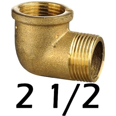 Codo de metal ( laton ) figura 92 macho hembra ( mh ) de 21/2" 3101146, 8435044211464 CURVA CROMADA CROMO CRO CURBA (M-H) ( M-H ) M/H