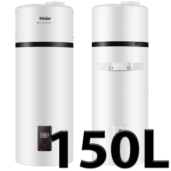 Aerotermo de 150 litros (Bomba calor ACS) HAIER HP150M5, bomba de calor termo agua caliente sanitaria ecologico  A+ electrico suspendido eficiente