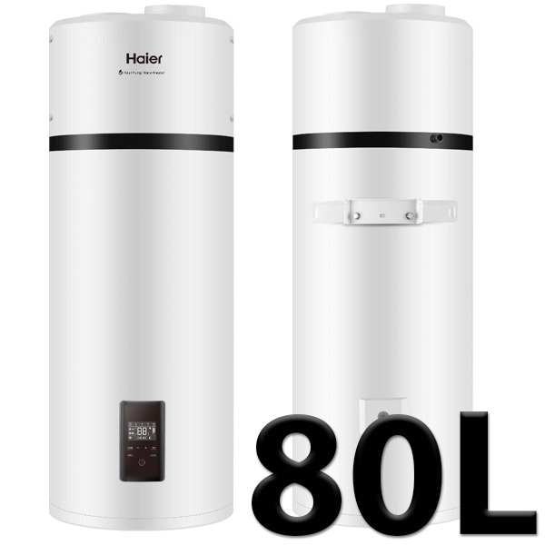 Aerotermo de 80 litros (Bomba calor ACS) HAIER HP80M5, bomba de calor termo agua caliente sanitaria ecologico  A+ electrico suspendido eficiente