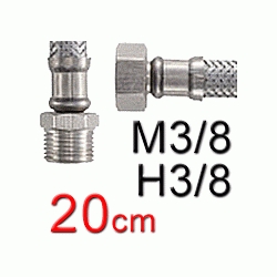 UNIFLEX MALLA MACHO HEMBRA DE 3/8 DE 20cm TUCAI, Latiguillo Conexin Malla Flexible Rabillo MH Recomendado ECNMC (MH) ( MH ) (M-H) ( M-H ) M/H