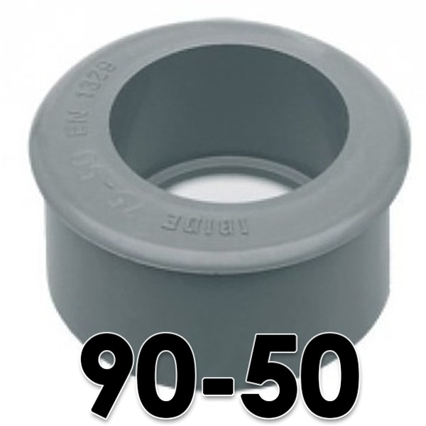 TAPON PARA ENCOLAR DE 90 - 50 DE PVC, TAPONES REDUCIDOS TAPAS REDUCIDAS DE PLASTICO 90-50 SANITARIOS SANITARIAS ACCESORIOS REDUCCION SIMPLE Reducciones Casquillo Reductor 90x50 Evacuaciones