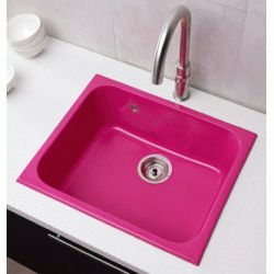 Fregadero sobre encimera AQUILES de 1 cubeta de 553 mm x 449 mm Miel SYAN, Fregadera SILACRYL FIBRA silacril sintetico SYAN pica Leroy Merlin leroymerlin bauhaus bauaus bricomart bricodepot leroi bahaus bajaus bricomart alibaba ikea amazon bricor aki bricorama lightinthebox light in the box ebay eachbuyer aliexpress tomtop el corte ingles Amazon