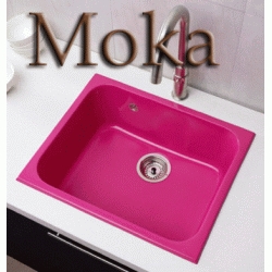 Fregadero sobre encimera AQUILES de 1 cubeta de 553 mm x 449 mm Moka SYAN, Fregadera SILACRYL FIBRA silacril sintetico SYAN pica Leroy Merlin leroymerlin bauhaus bauaus bricomart bricodepot leroi bahaus bajaus bricomart alibaba ikea amazon bricor aki bricorama lightinthebox light in the box ebay eachbuyer aliexpress tomtop el corte ingles Amazon